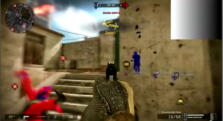 Trener By ™VOLK™