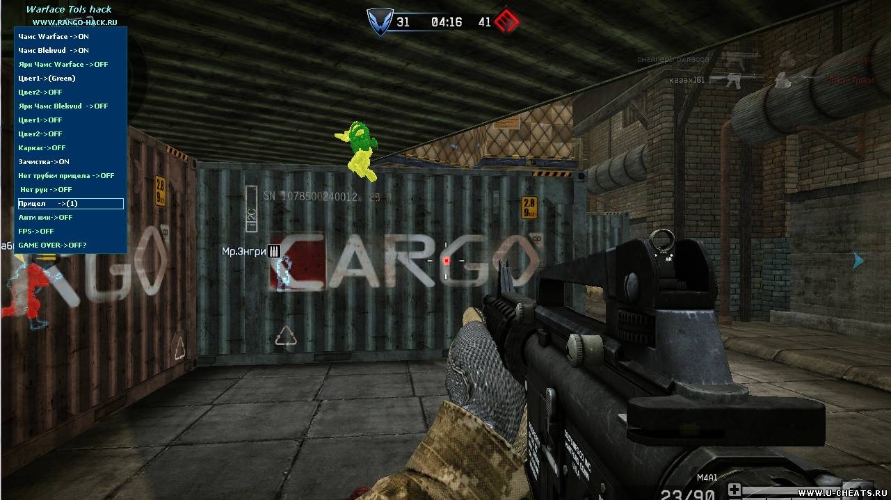 RiStIkS v [FASTAim/AIMBOT/ESP.]